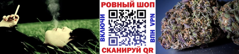 Купить СОЛЬ  Каннабис  Кокаин  ЭКСТАЗИ  ГАШ  Меф мяу мяу  Псилоцибиновые грибы  Вязьма