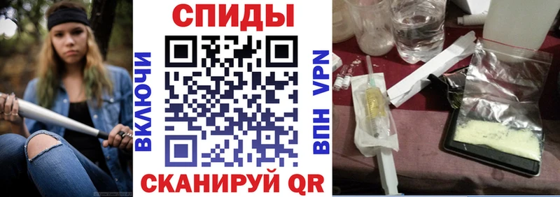 Купить где  Вязьма  Amphetamine 98% 