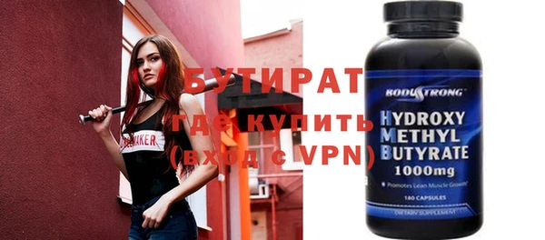 кокаин колумбия Зеленокумск