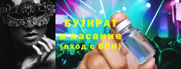 кокаин колумбия Зеленокумск