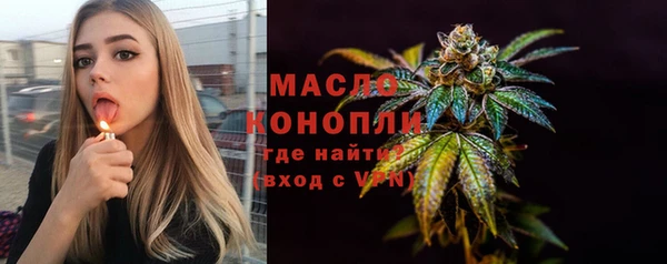кокаин колумбия Зеленокумск
