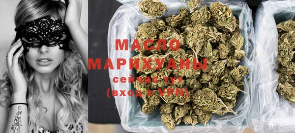 винт Зеленодольск