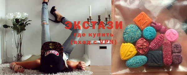 кокаин колумбия Зеленокумск