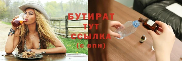 кокаин колумбия Зеленокумск