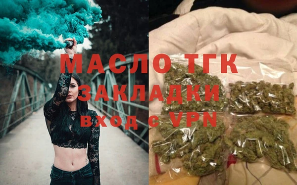 кокаин колумбия Зеленокумск