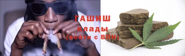 кокаин колумбия Зеленокумск