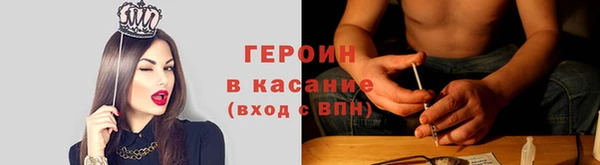 кокаин колумбия Зеленокумск
