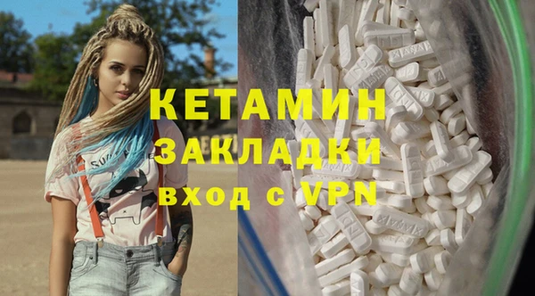 винт Зеленодольск