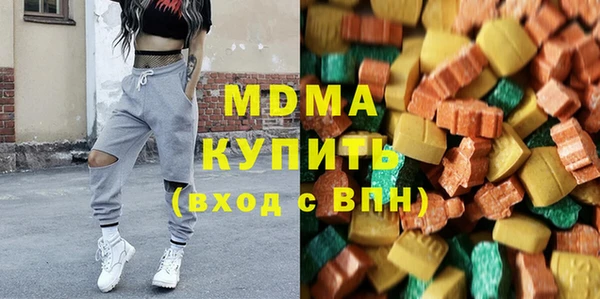 кокаин колумбия Зеленокумск