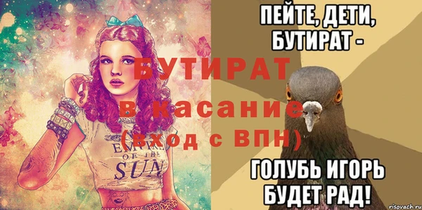 кокаин колумбия Зеленокумск