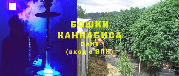 ALPHA-PVP Зерноград