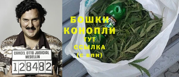 кокаин колумбия Зеленокумск