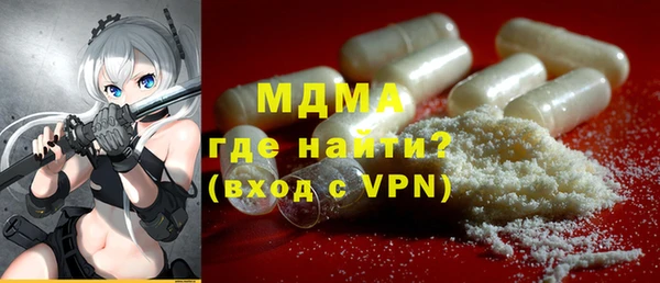 кокаин колумбия Зеленокумск