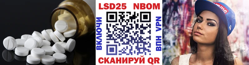 ЛСД экстази ecstasy  Купить закладки  Вязьма 
